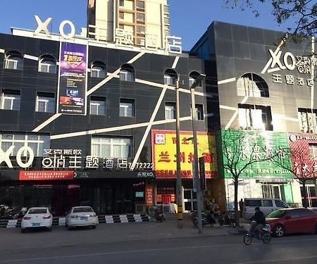 Xo Fashion Theme Hotel Tungjing Kültér fotó